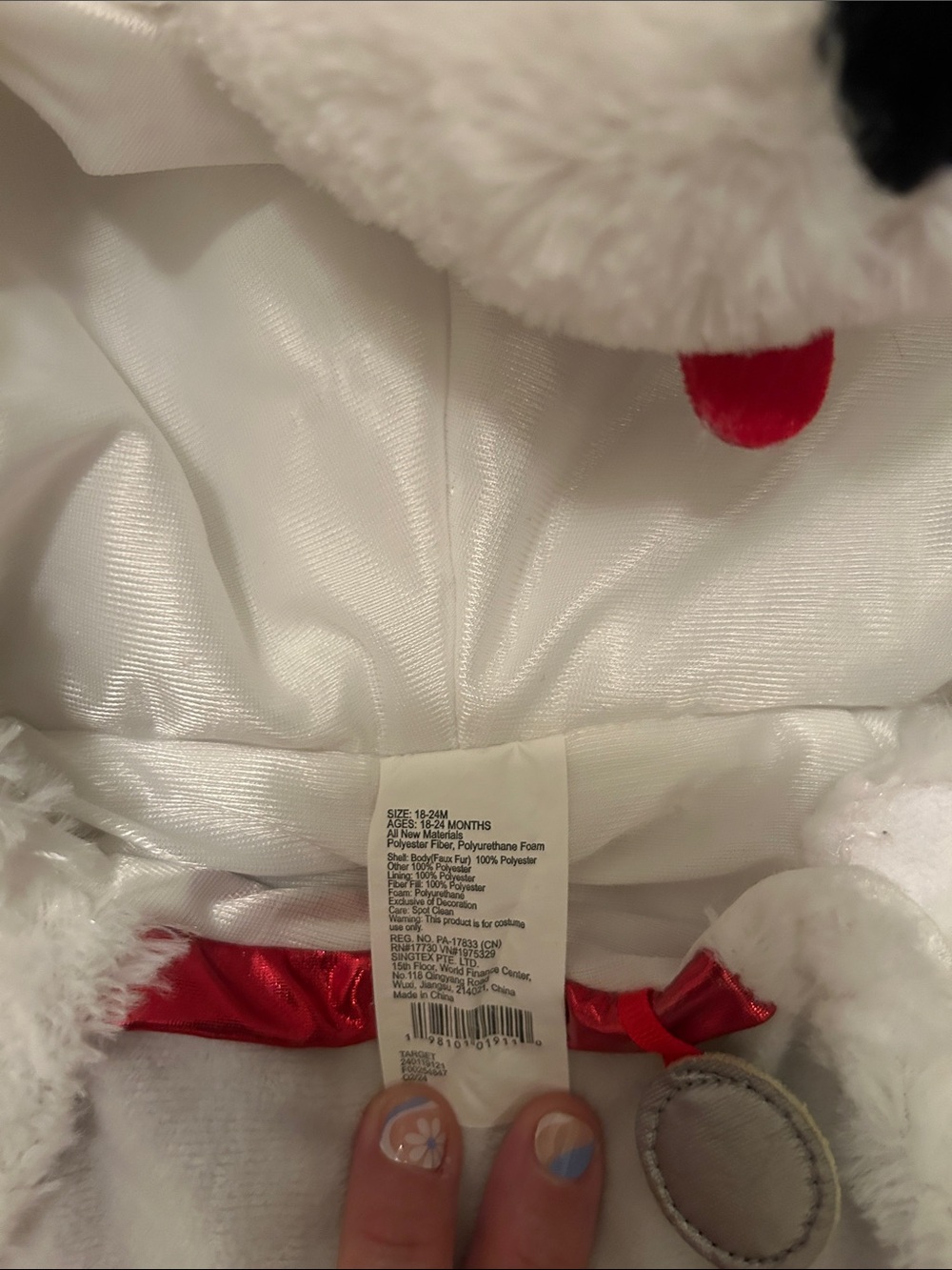 Target bullseye dog Kids Costume - Picture 2 of 4
